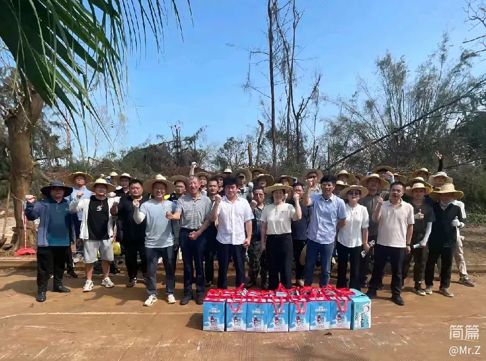 1726647121073092111.jpg 1726647121073092111.jpg